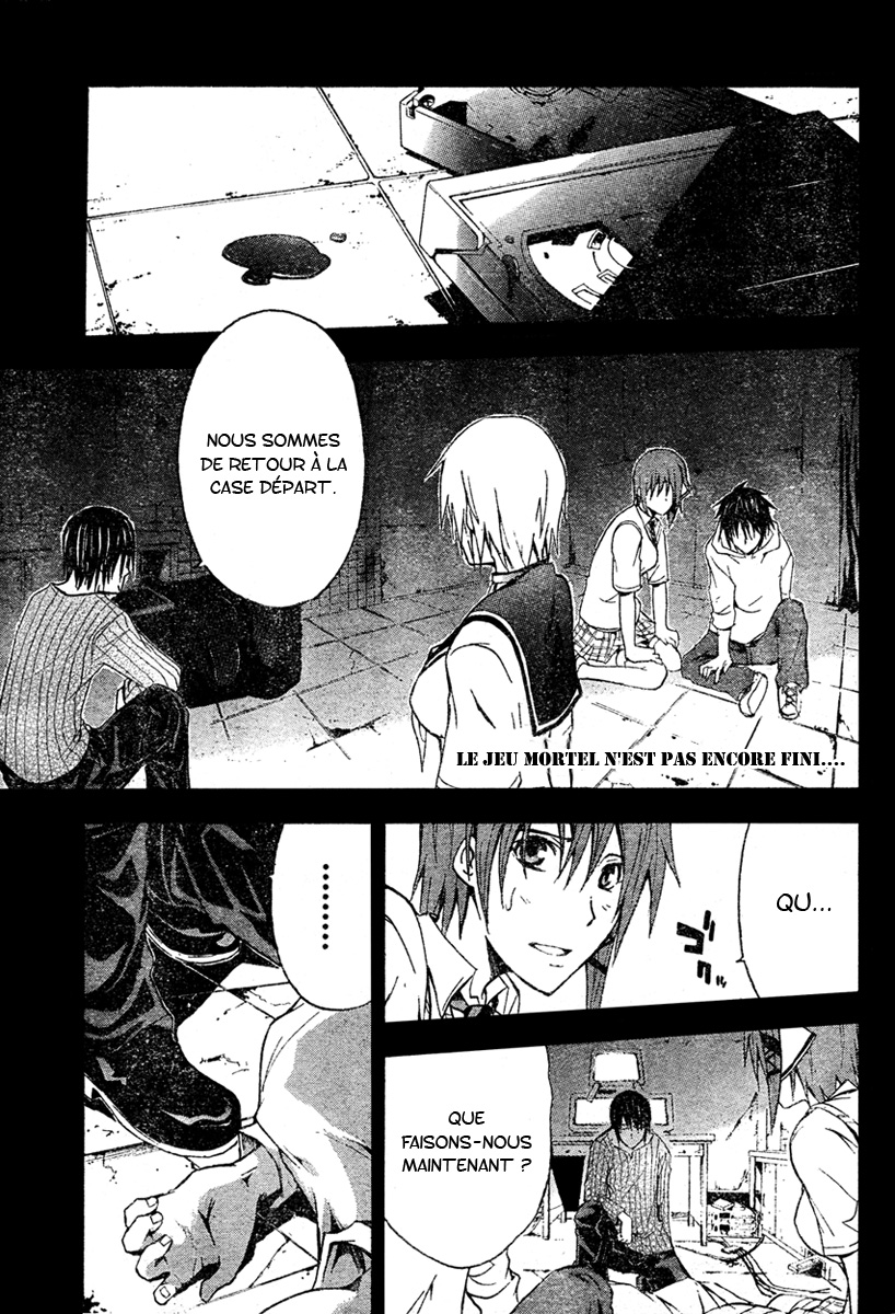 img Rabbit Doubt 6